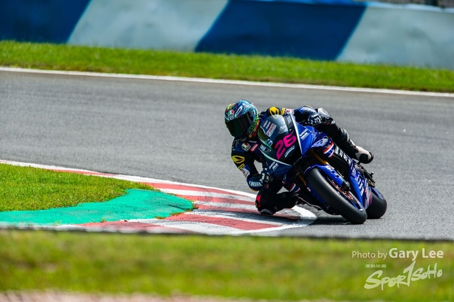ARRC 0089