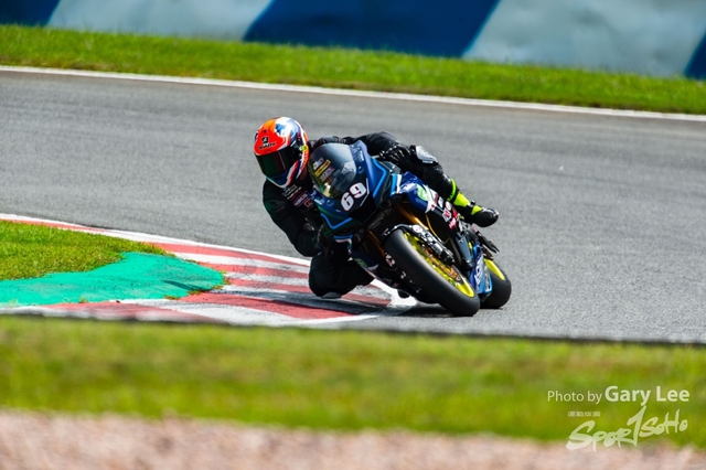 ARRC 0090
