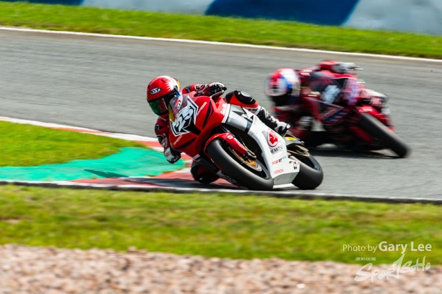 ARRC 0110