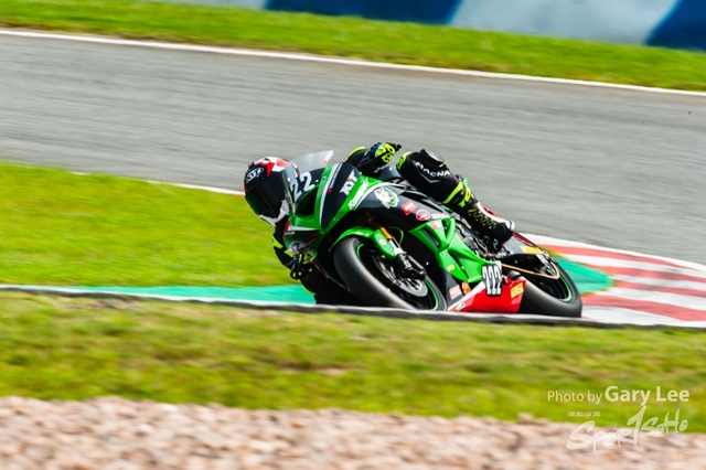 ARRC 0111