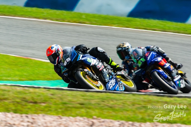 ARRC 0112