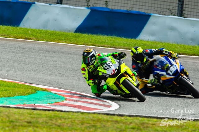 ARRC 0113