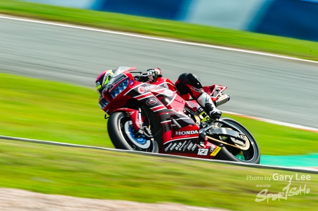 ARRC 0116