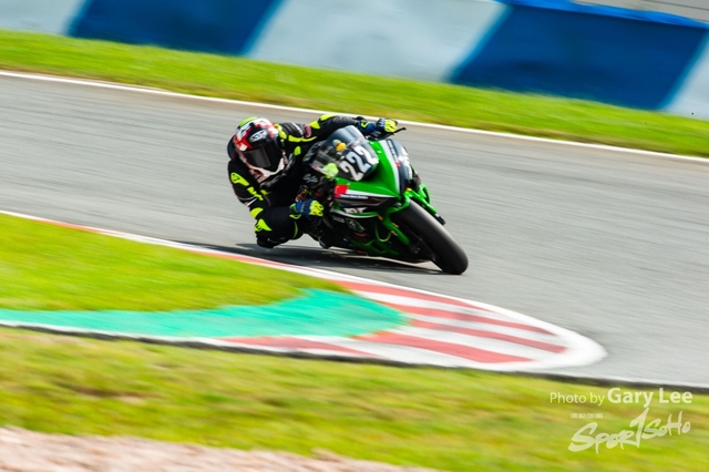 ARRC 0117