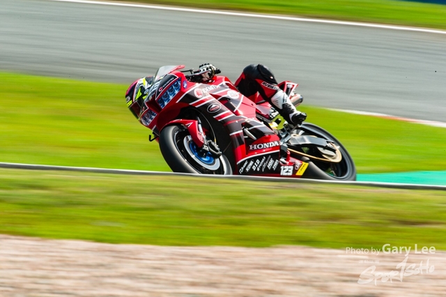 ARRC 0121