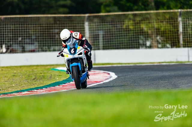 ARRC 0152