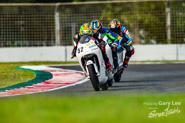 ARRC 0157