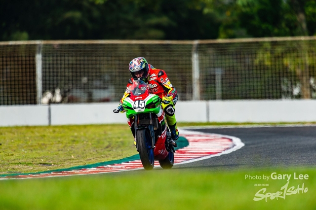 ARRC 0159