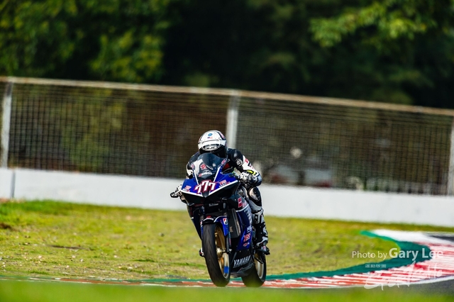 ARRC 0163
