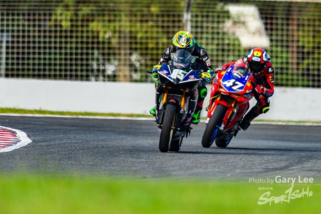 ARRC 0164