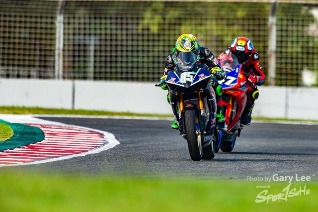 ARRC 0165