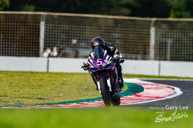 ARRC 0167