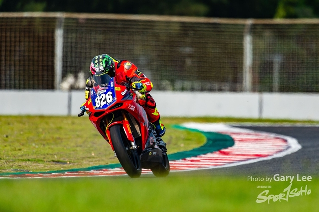 ARRC 0168