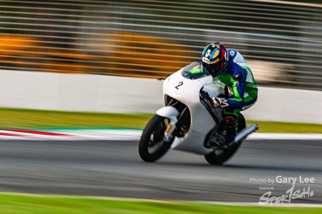 ARRC 0181