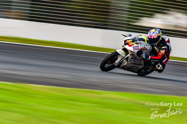 ARRC 0184