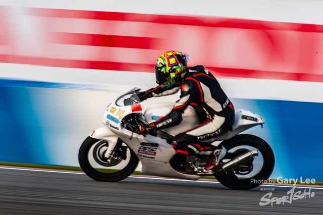 ARRC 0187
