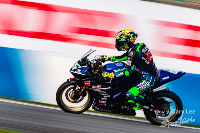 ARRC 0190