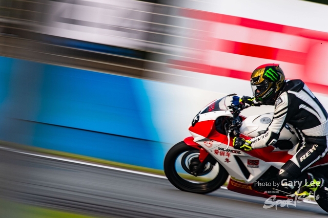ARRC 0191