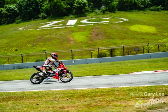 ARRC 0194