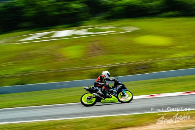 ARRC 0195