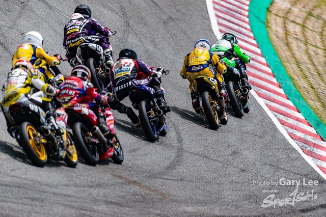 ARRC 0196