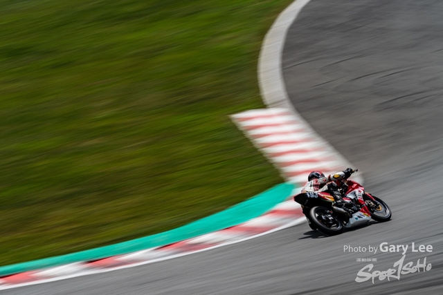ARRC 0202
