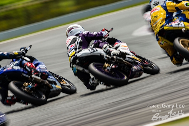 ARRC 0205