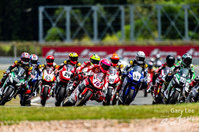 ARRC 0210