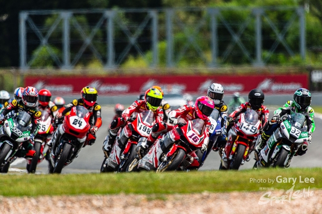 ARRC 0212