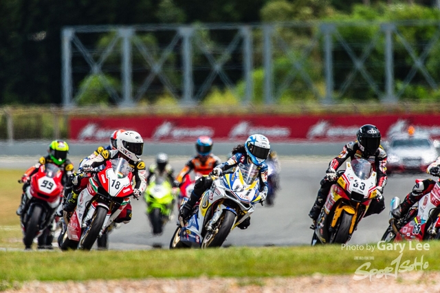 ARRC 0214