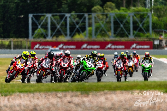 ARRC 0217