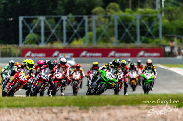 ARRC 0218