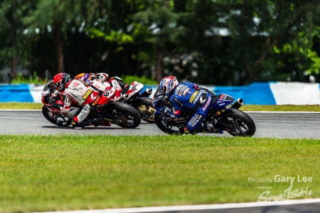 ARRC 0225