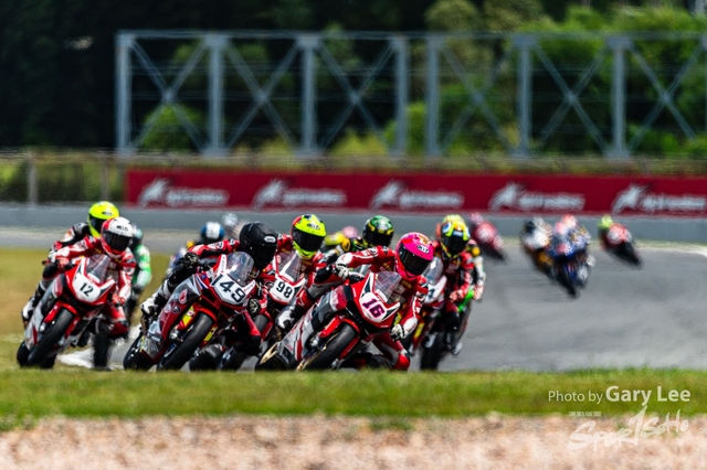 ARRC 0228