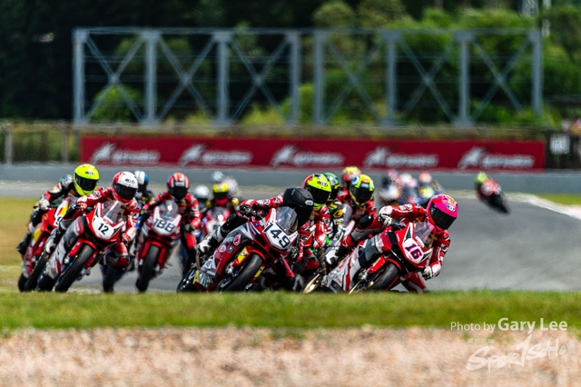 ARRC 0230