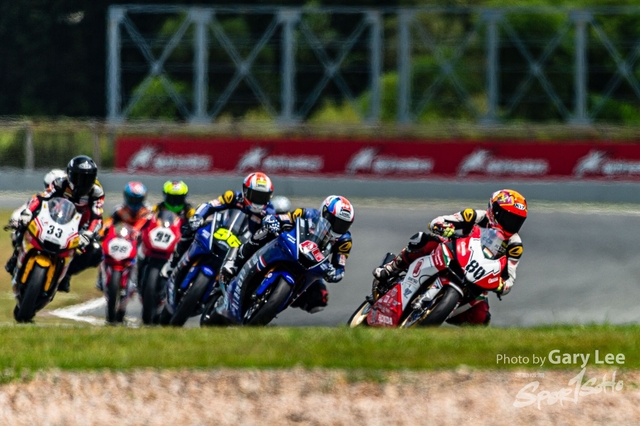ARRC 0234