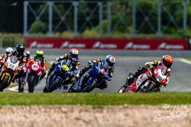 ARRC 0235