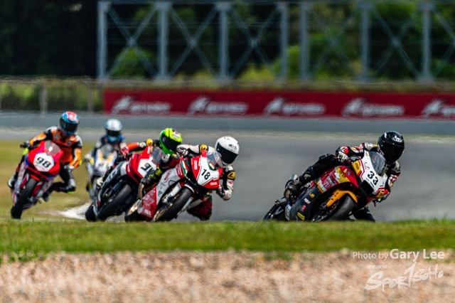 ARRC 0236