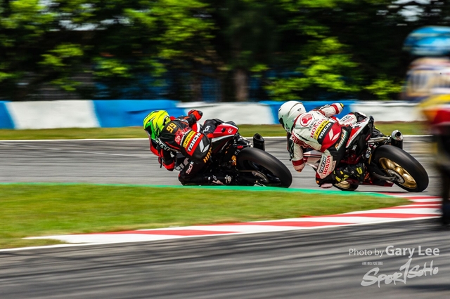ARRC 0242