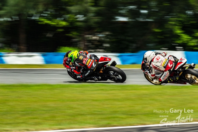 ARRC 0243