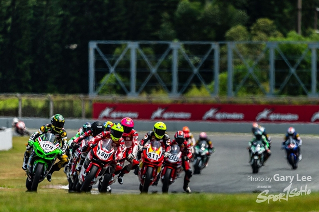 ARRC 0245