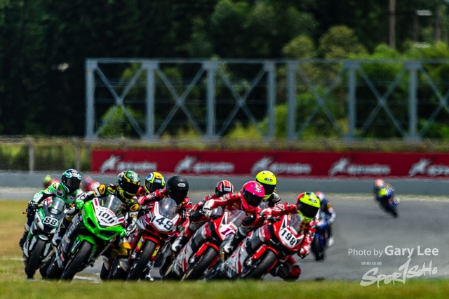 ARRC 0246
