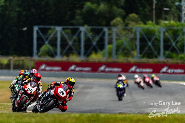 ARRC 0247