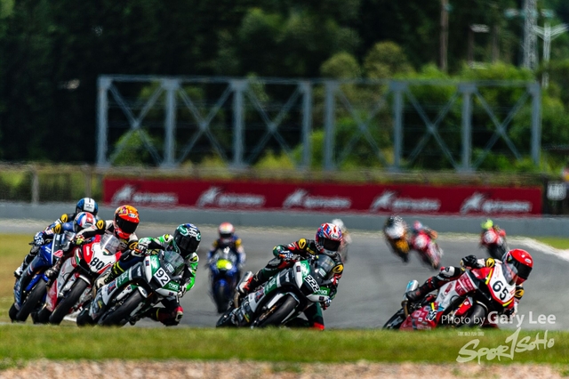 ARRC 0249