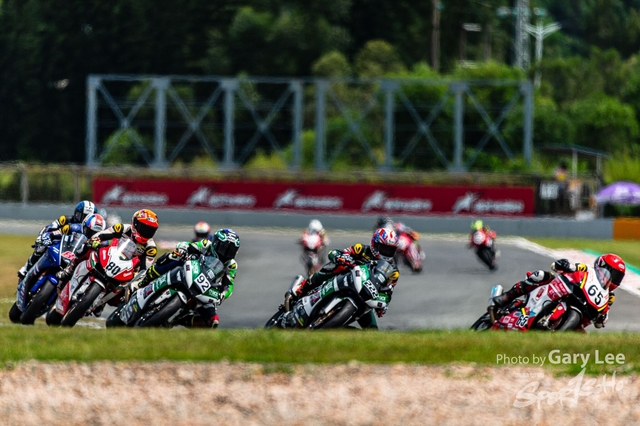 ARRC 0250