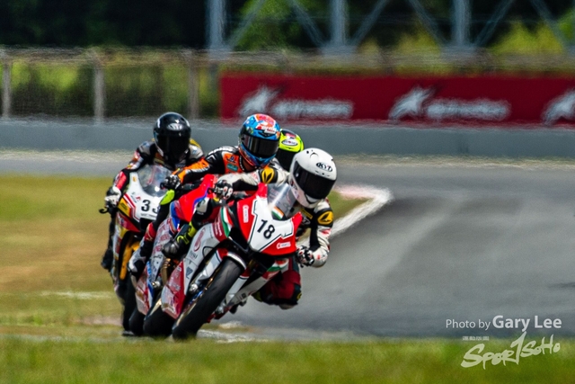 ARRC 0252