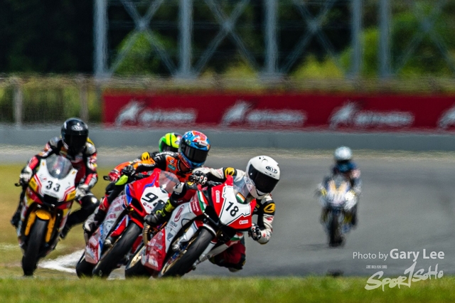 ARRC 0253