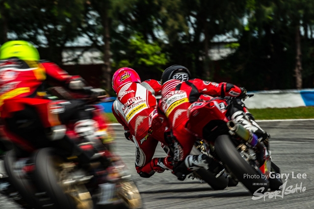 ARRC 0254