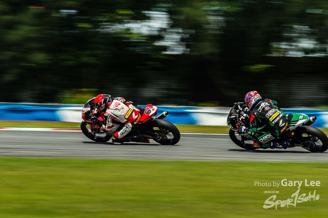 ARRC 0256