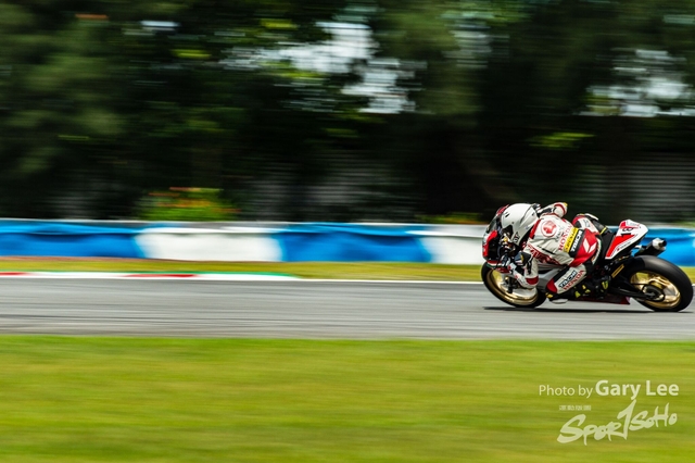 ARRC 0258